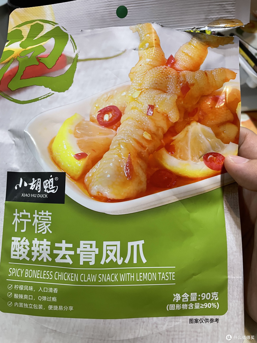 酸辣Q弹——小胡鸭柠檬酸辣去骨凤爪