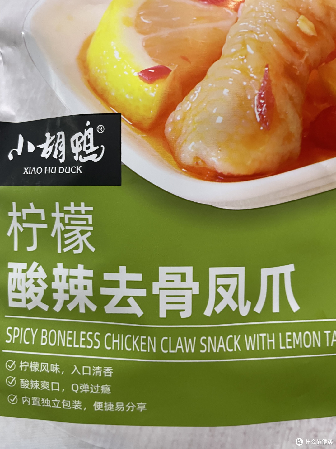 酸辣Q弹——小胡鸭柠檬酸辣去骨凤爪