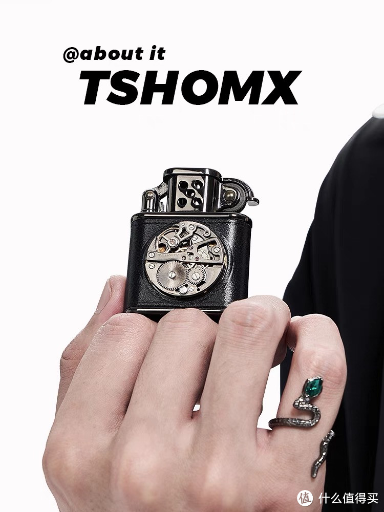 tshomx煤油打火机创意个性老式复古定制