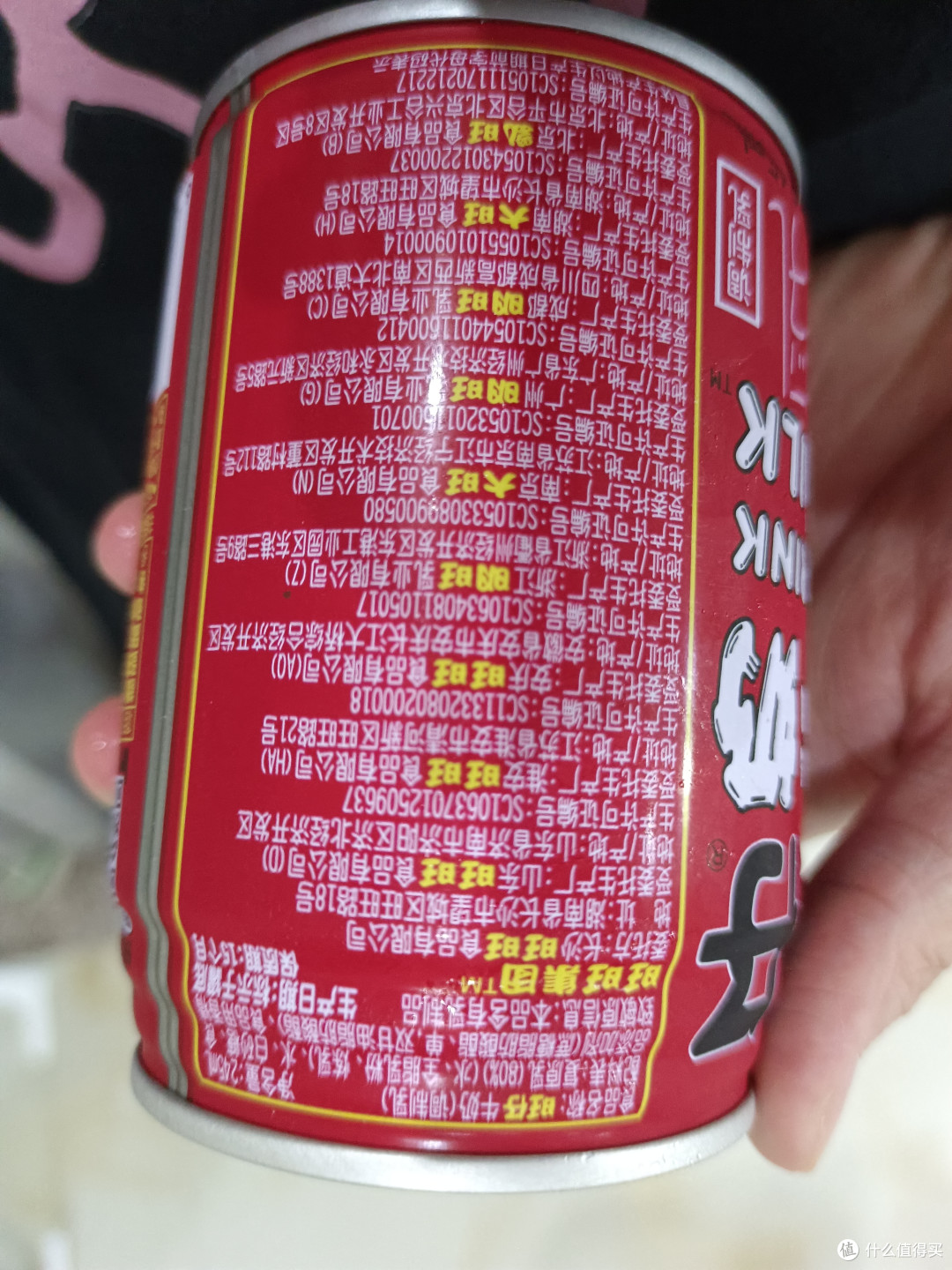 对于我这个甜食爱好者来说,最喜欢的牛奶品牌无疑就是旺仔牛奶了