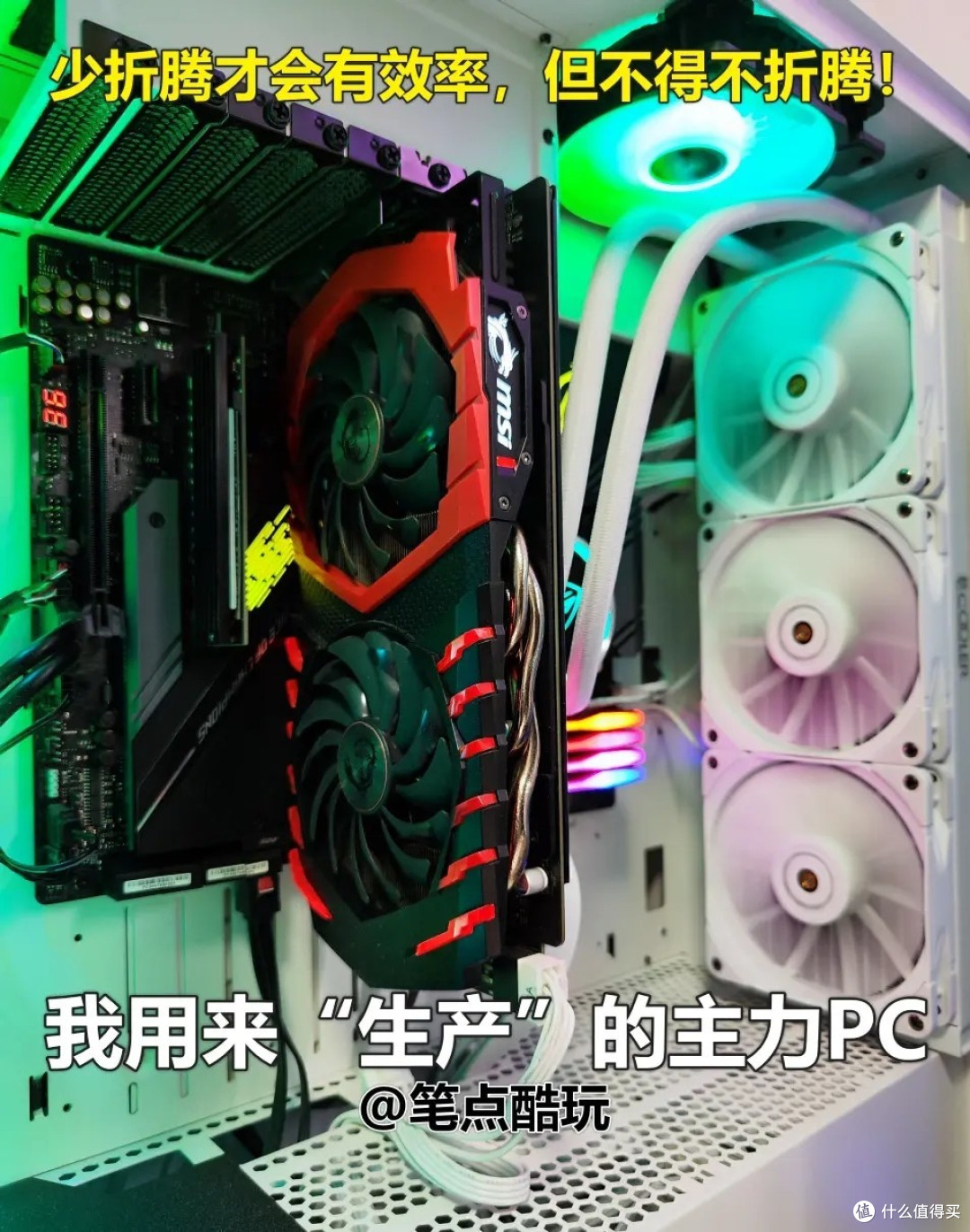 2023年使用固态硬盘装系统,分区和不分区到底有哪些利弊?