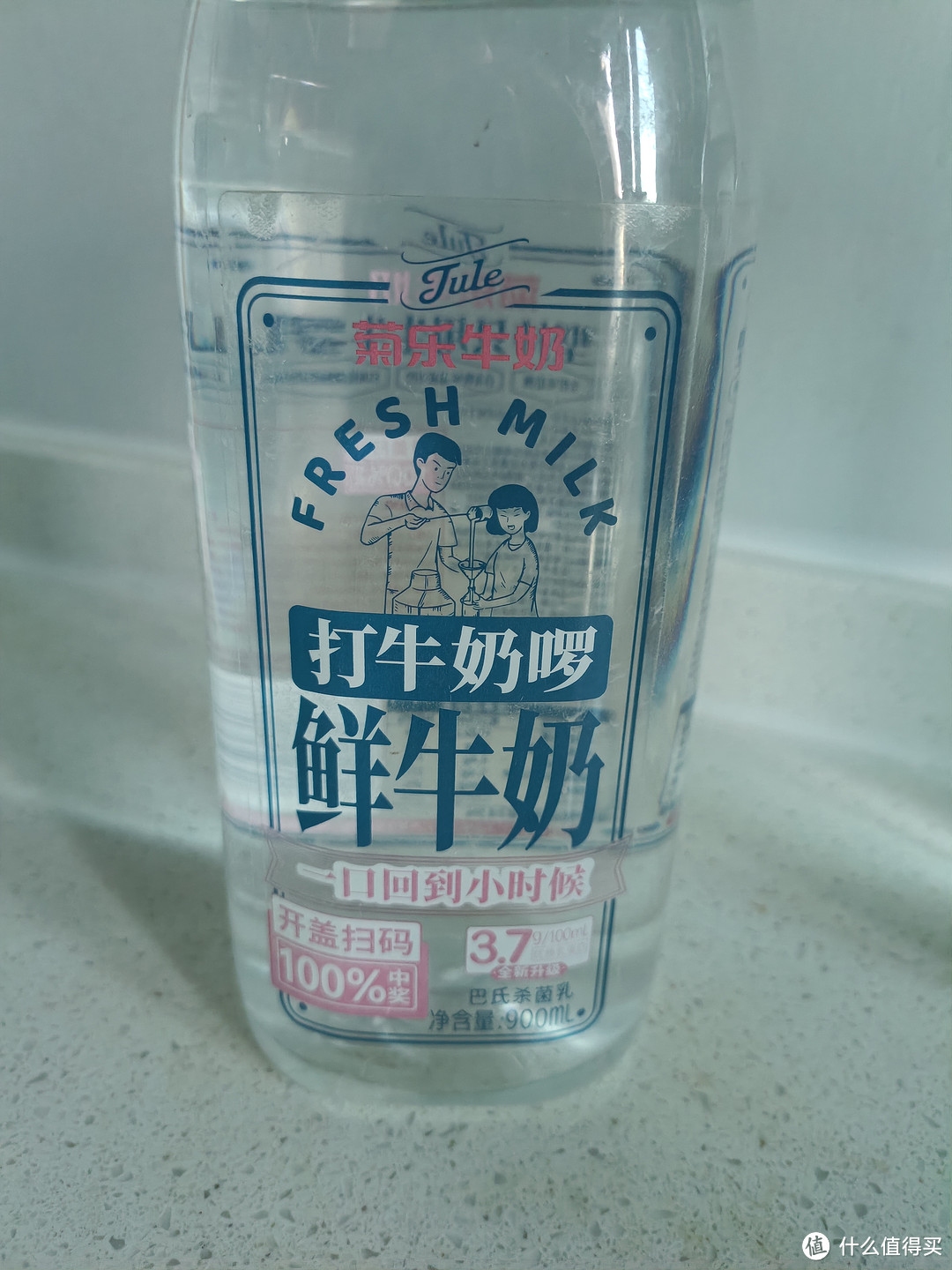 短保质期的菊乐鲜牛乳品鉴