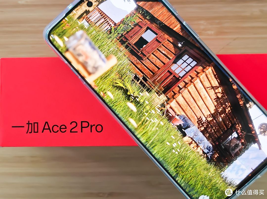 我用一加Ace 2 Pro玩游戏，搭载24GB大内存的手机玩游戏究竟有什么好