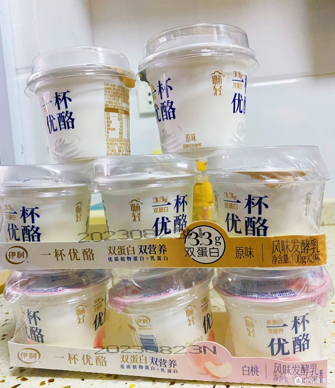 宝藏乳品夏天最适合喝酸奶