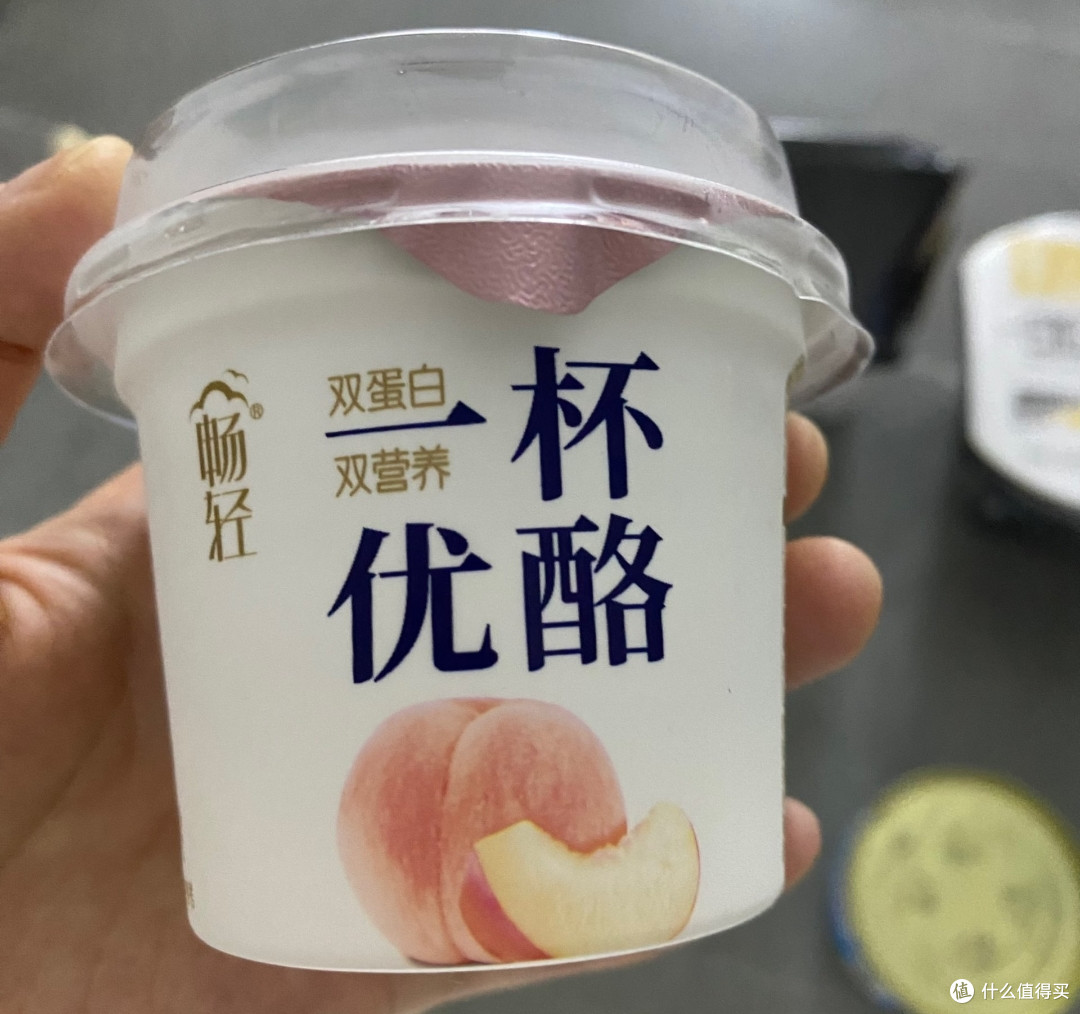 宝藏乳品夏天最适合喝酸奶