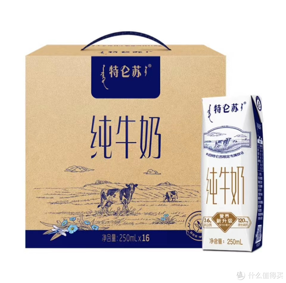 品质生活，从蒙牛特仑苏纯牛奶开始