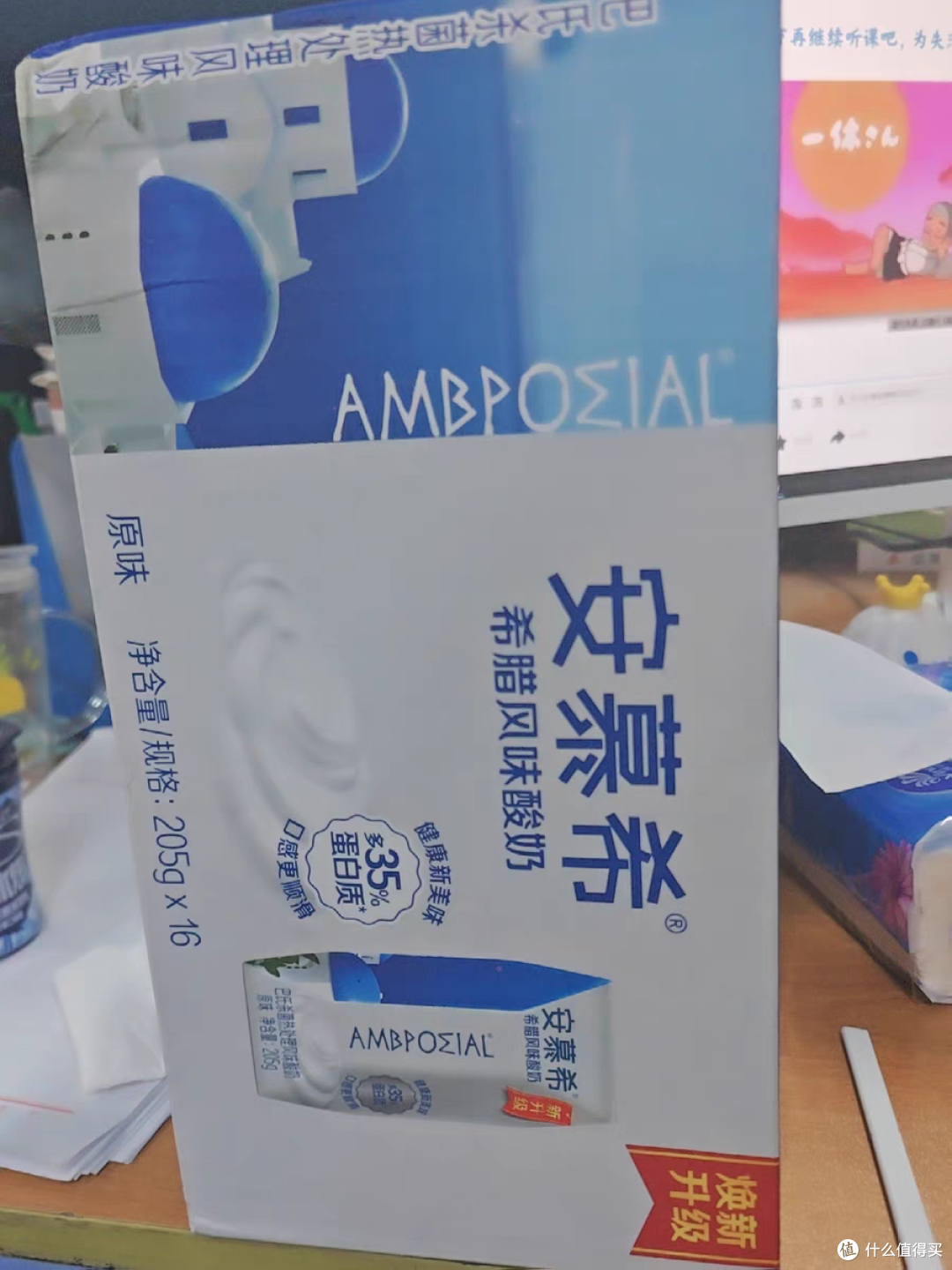轻松带娃?奶爸竟靠安慕希酸奶完成变身!