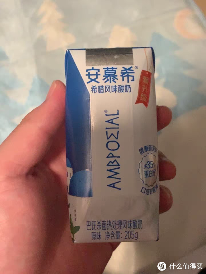 轻松带娃?奶爸竟靠安慕希酸奶完成变身!