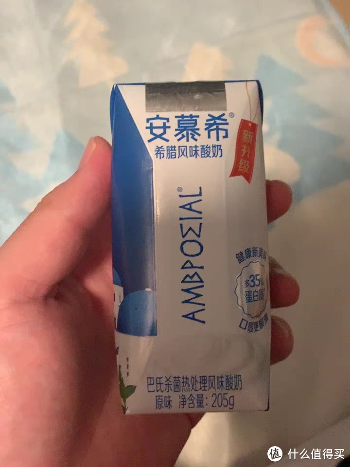 轻松带娃？奶爸竟靠安慕希酸奶完成变身！