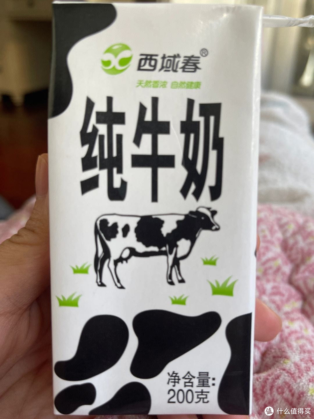 新疆有哪些比较好的牛奶