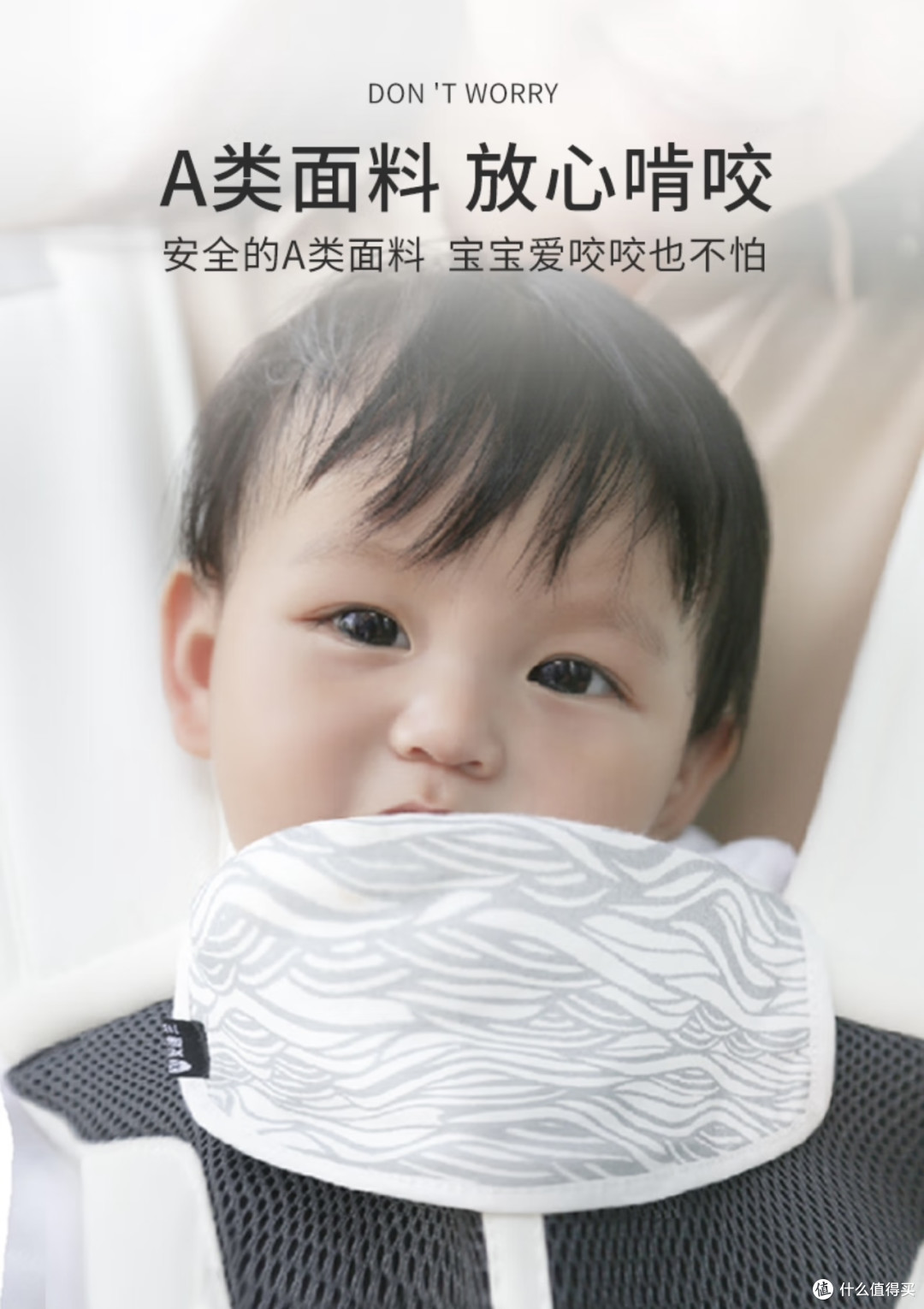 选对腰凳,宝宝爱出门,宝爸解放双手也不累