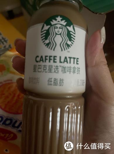 星选瓶装低脂咖啡拿铁咖啡饮料270ml