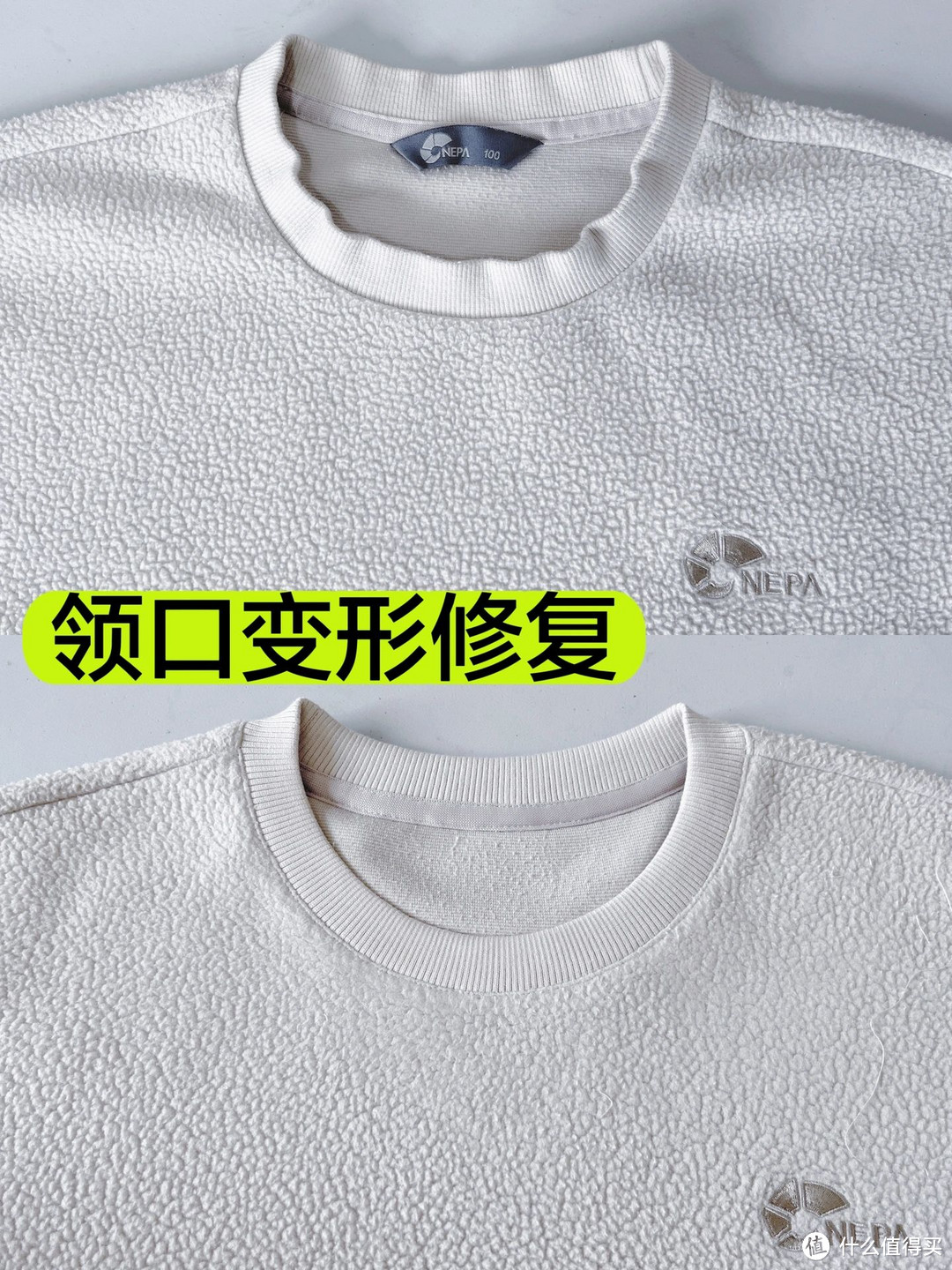 买大牌算什么，“不花钱”变高级才厉害！同一件衣服，一下时髦了