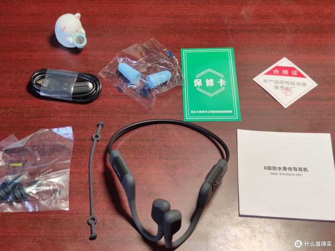 【测评】戴灵S800骨传导耳机