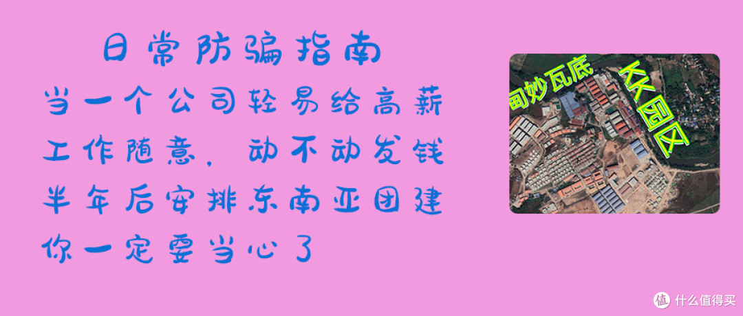 立Flag后 DIY一轮二十四节气海报,我收获了什么?