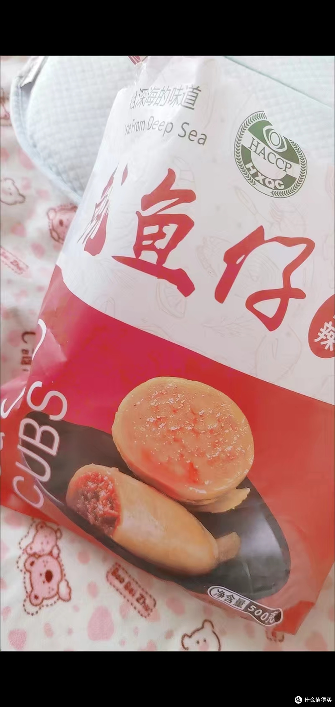 即食鱿鱼仔：美味升级，鱼籽满溢！