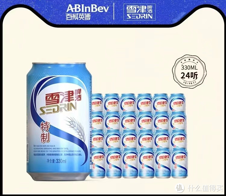 中国800多个啤酒品牌你打卡过几家？