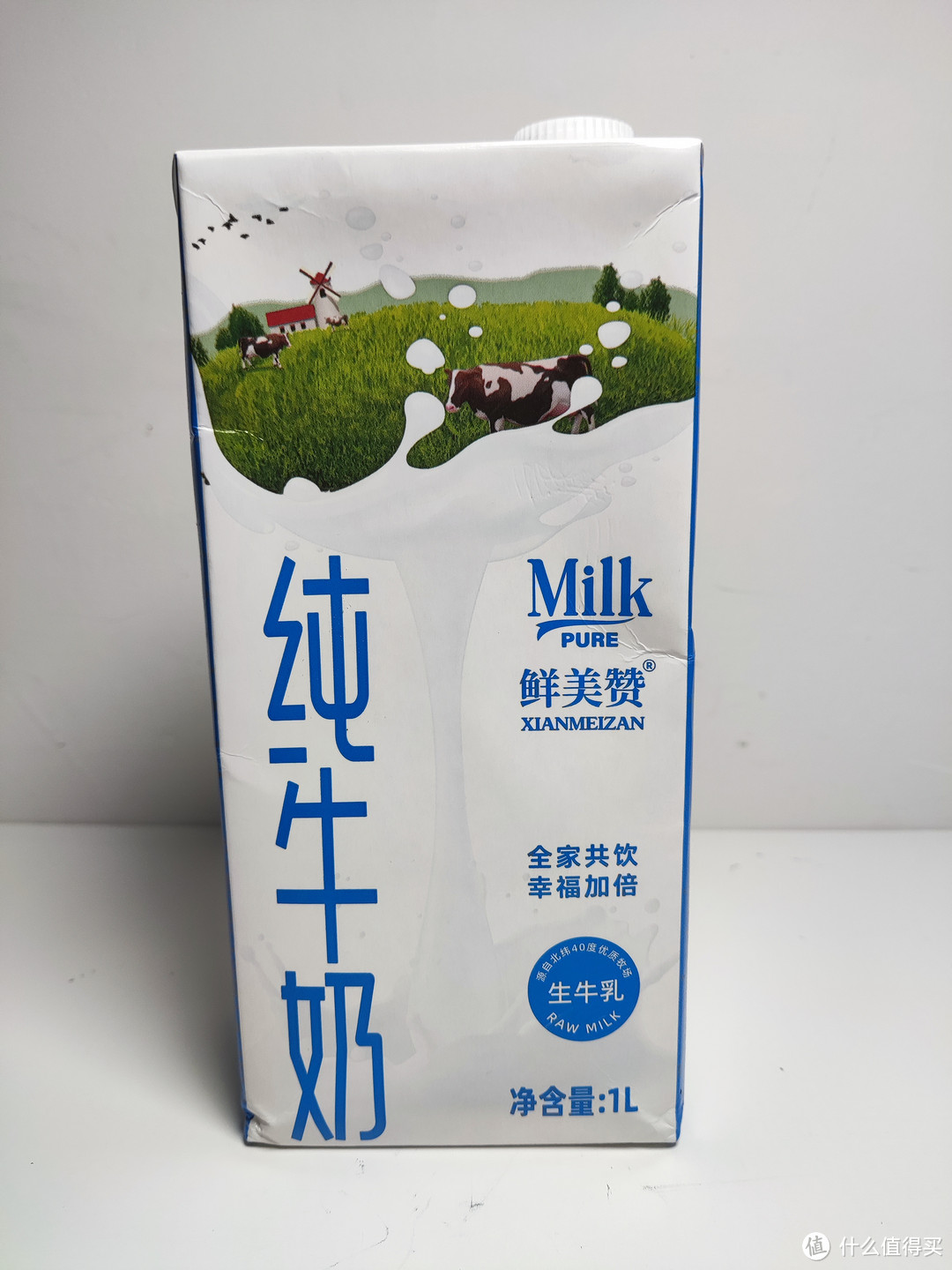 国产VS进口，常温牛奶大比拼，进口奶一定比国产奶好吗？谁又是国产奶之光？