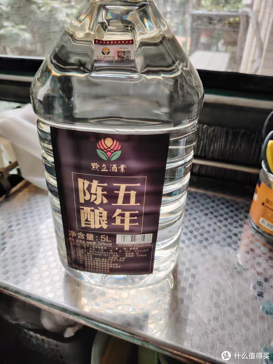 自酿贵州酱香酒，纯粮高粱散装53度