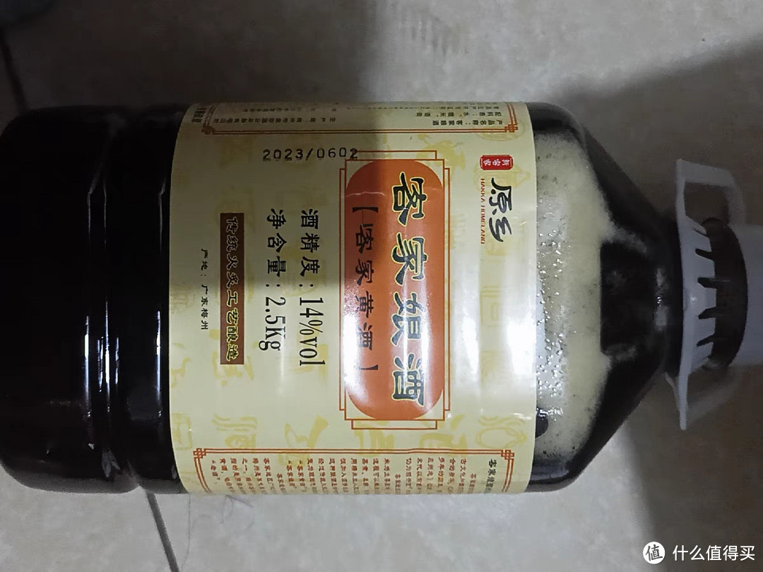 正宗客家黄酒，梅州特产月子甜酒，实惠价格，品质保证