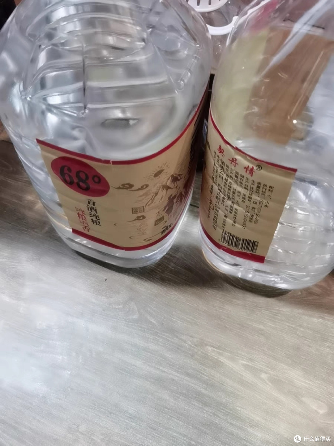 实惠之选:我的闷倒驴二锅头白酒购物体验