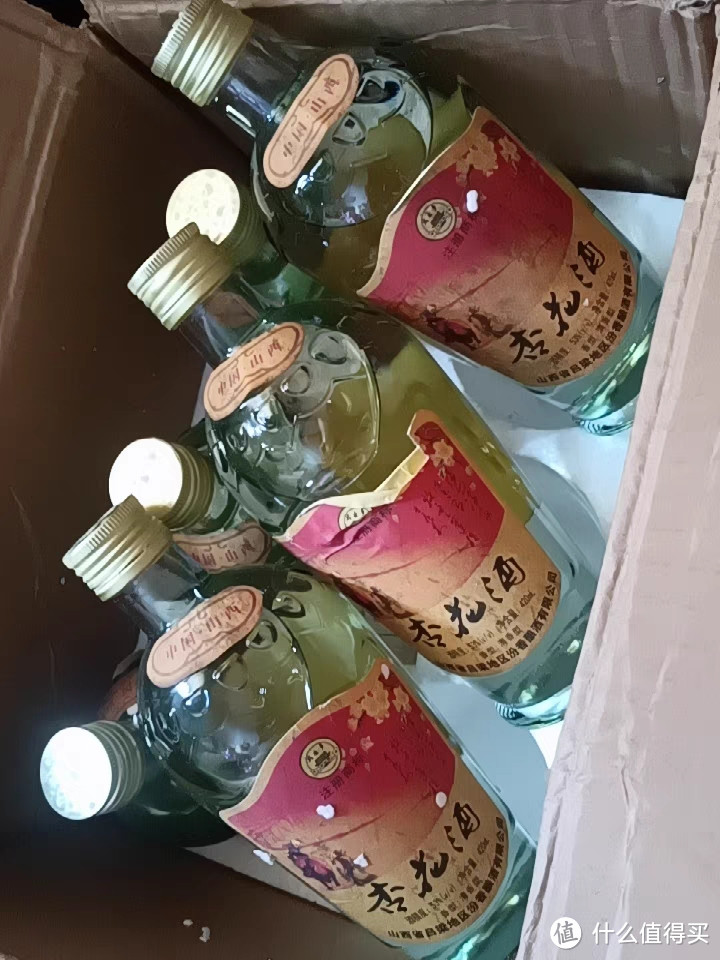 80年代陈年老酒，杏花酒53度高梁酒，纯粮食清香型，库存优惠。