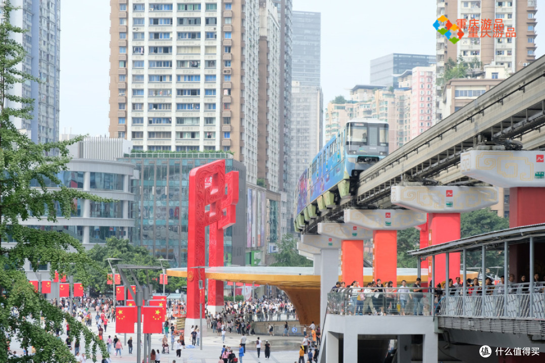 重庆第5次举办这个世界比赛,很少有人看过,其他城市却很羡慕!