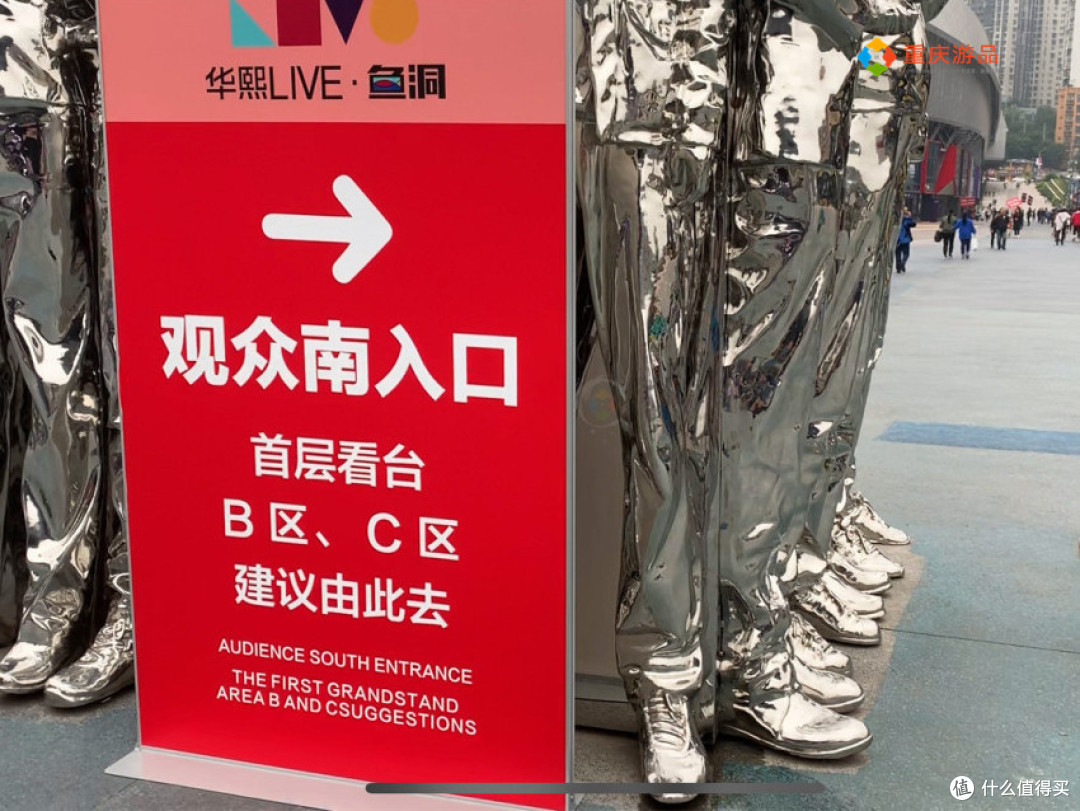 重庆第5次举办这个世界比赛,很少有人看过,其他城市却很羡慕!