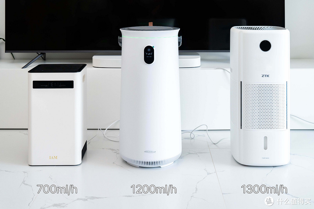 为家人选台加湿器：IAM、舒乐氏、ZTK三款顶配无雾加湿器使用对比，哪款性能和体验更出色？