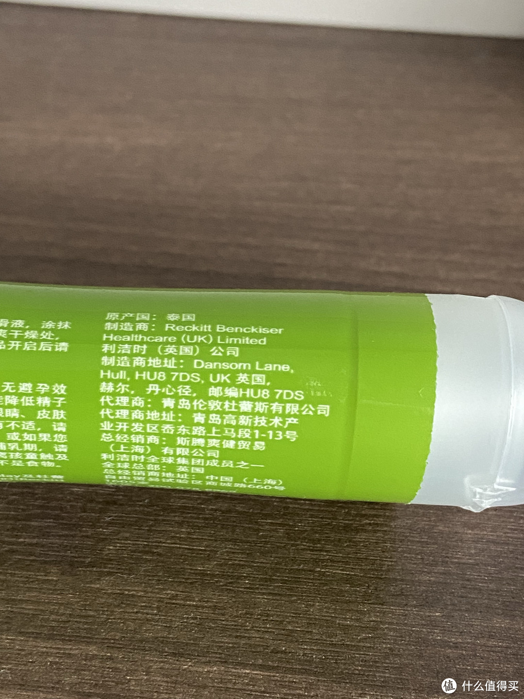 为爱鼓掌不用油怎么行?前后都能用的杜蕾斯芦荟汁液润滑油分享