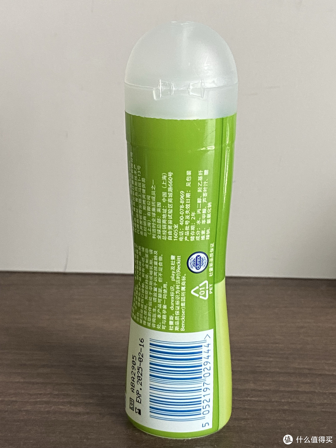 为爱鼓掌不用油怎么行?前后都能用的杜蕾斯芦荟汁液润滑油分享