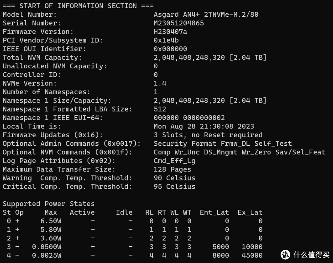 国产存储大厂良心之作，500元价位2T容量满速PCIe4.0，阿斯加特AN4+个人简测