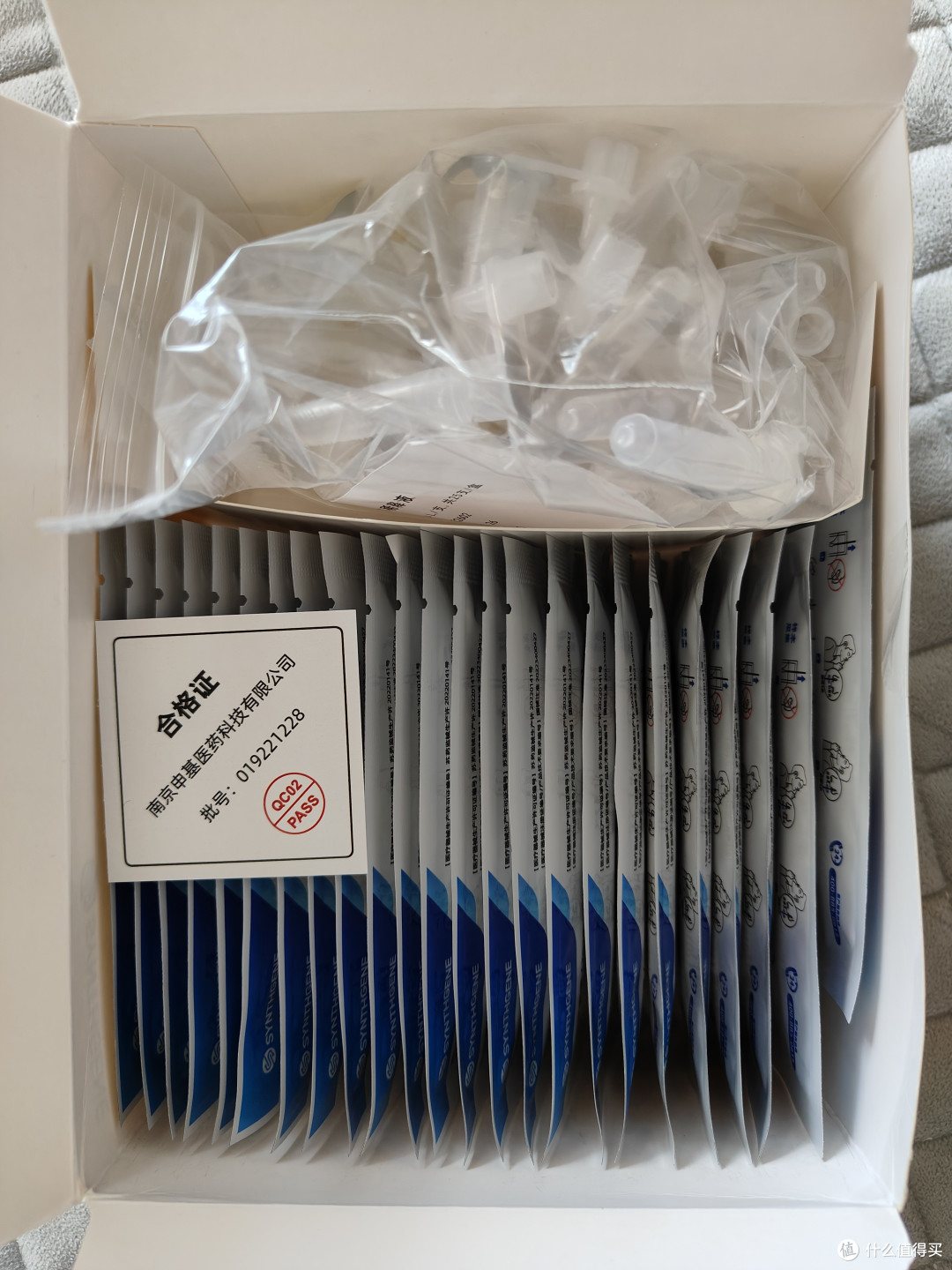 秋季预防风寒感冒,一个人感冒发烧脑袋疼,全家都跟着遭罪!