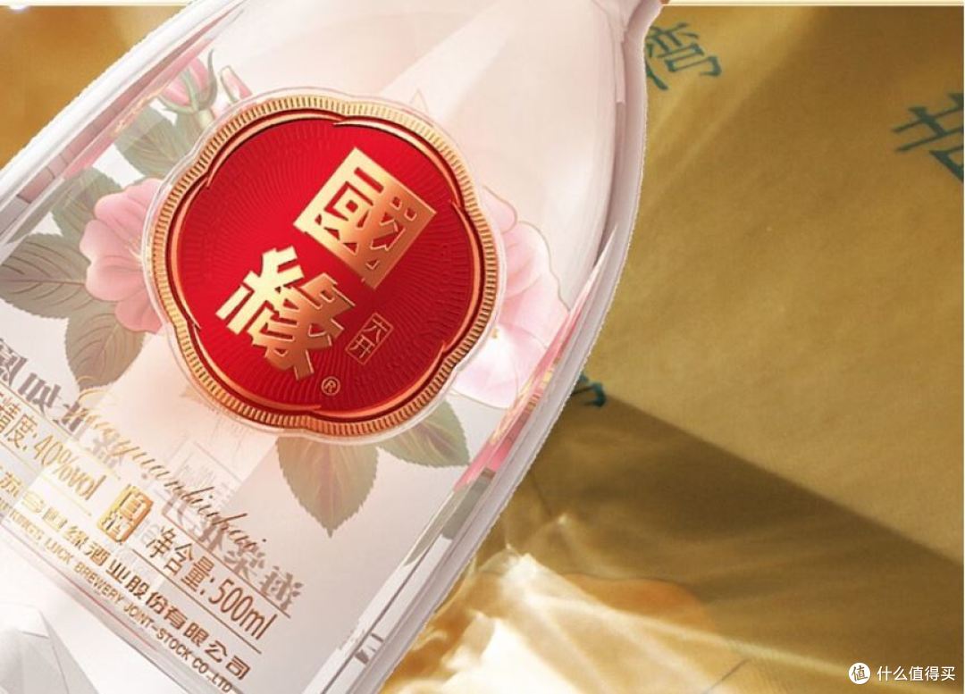 今世有缘值得相伴：国缘六开