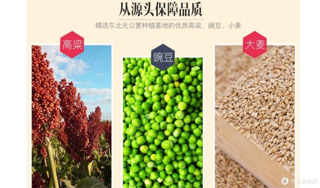 今世有缘值得相伴：今世缘42度缘悟