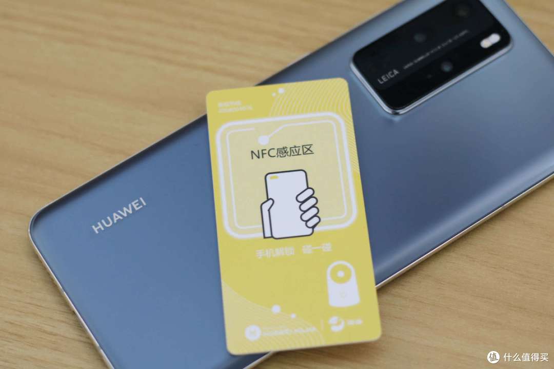 华为智选推出新品,影院级4K画质,海雀智能摄像头Pro 4K体验