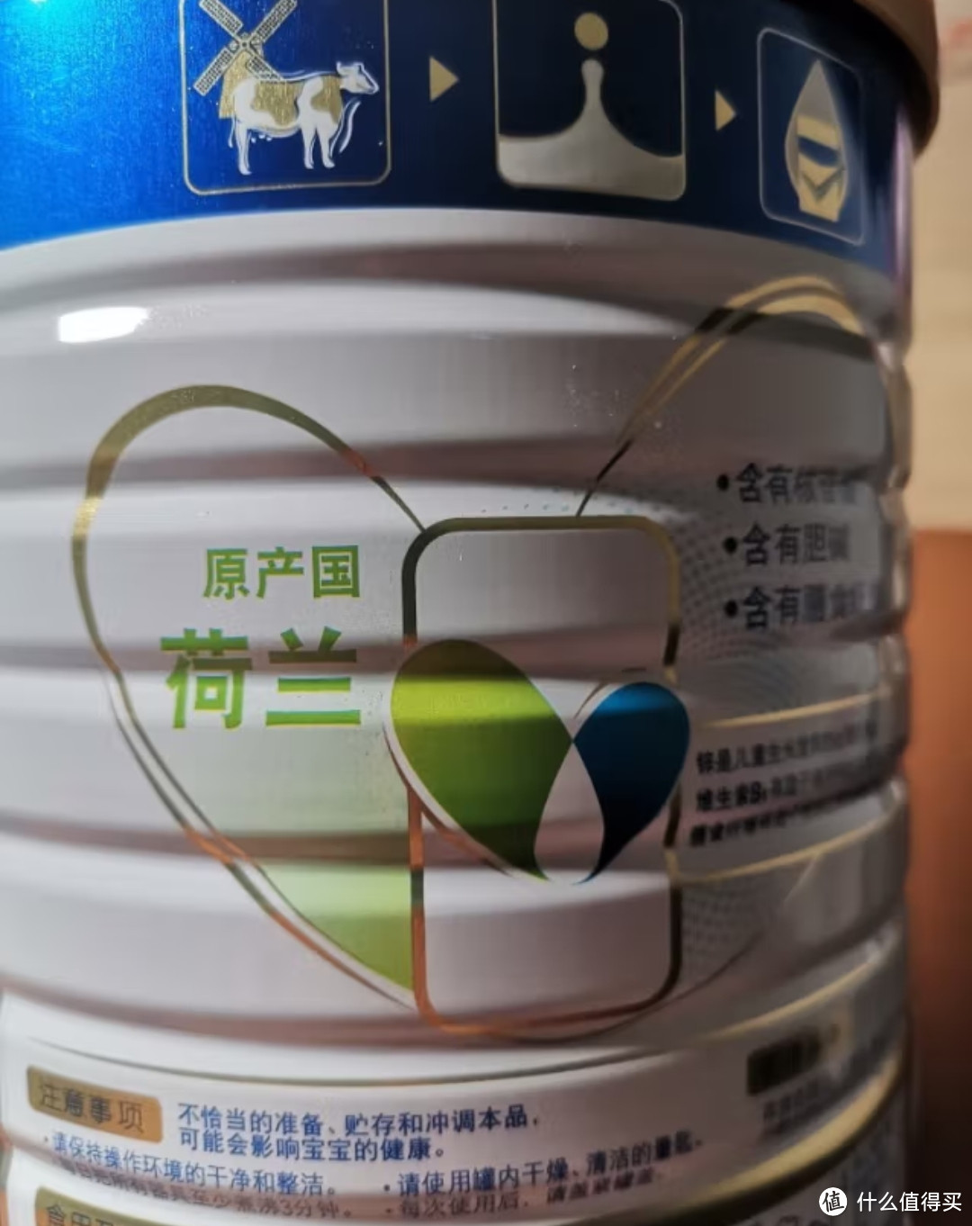 美素佳儿(Friso)皇家幼儿配方奶粉 3段(1-3岁幼儿适用) 800克 (荷兰原装进口)