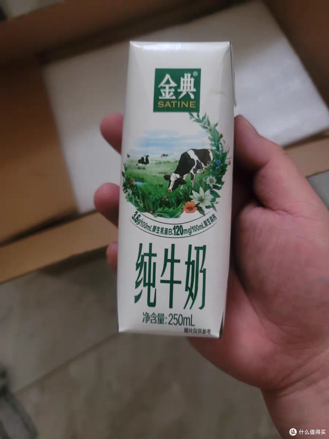可以作为日常口粮奶。