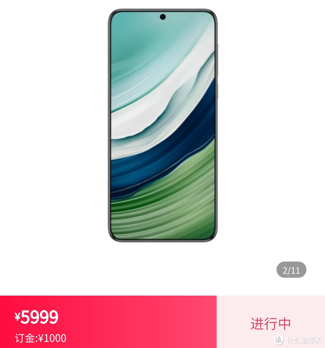 mate60系列全网最全的购买攻略，买mate60Pro系列看这篇攻略【京东,拼多多,华为商城,苏宁易购】