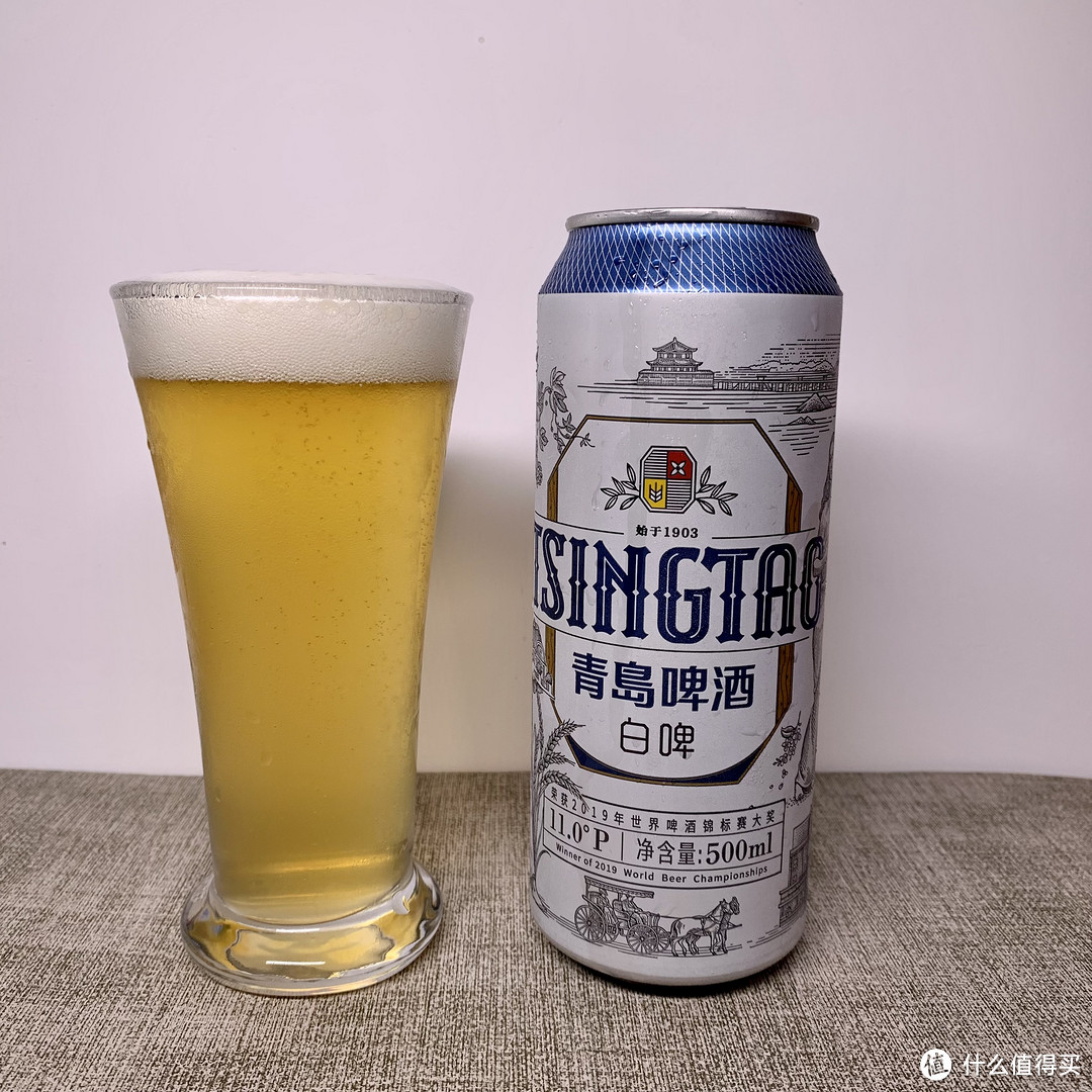 从零开始的相谈室精酿生活——第二十六杯，青岛啤酒白啤