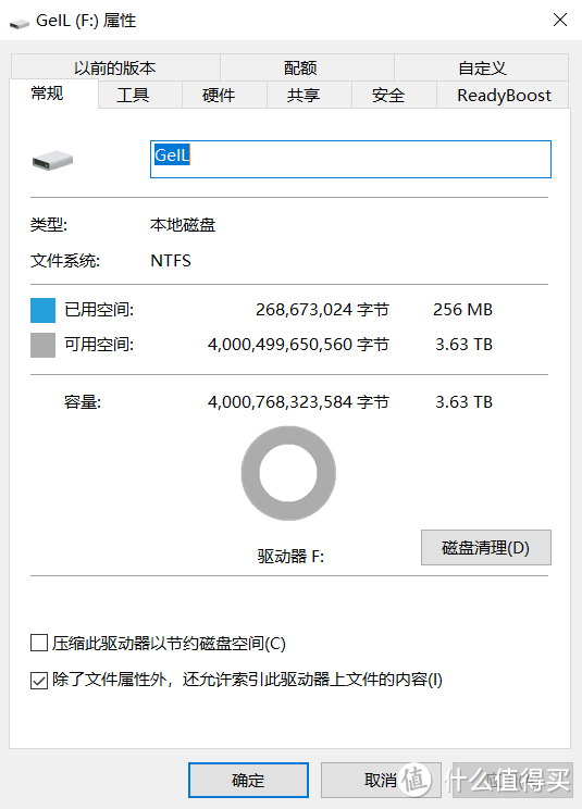 最便宜的4T固态金邦A3开箱——消费降级中SSD的明智之选