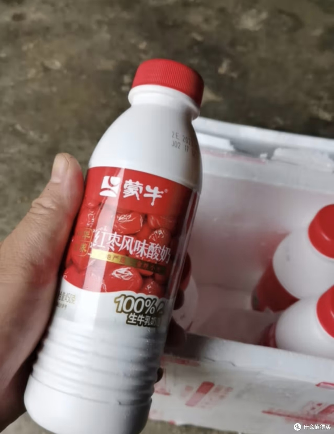 红枣味酸奶:滋补养生,美味升级