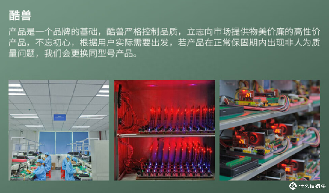 0.2元每GB买大容量固态硬盘?我信了,酷兽霸王龙PCIe4.0 SSD真香