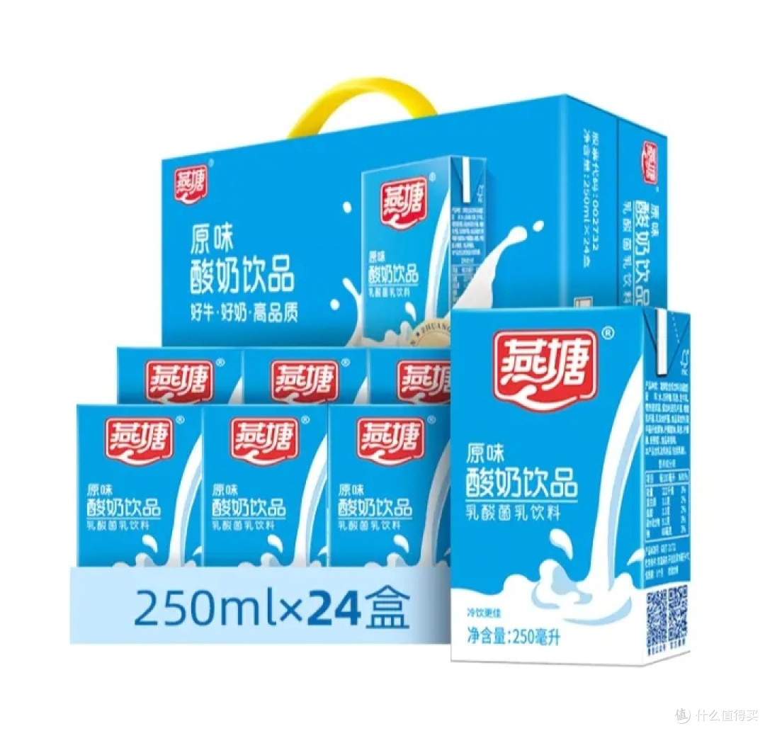 推荐几款广州的本地酸奶