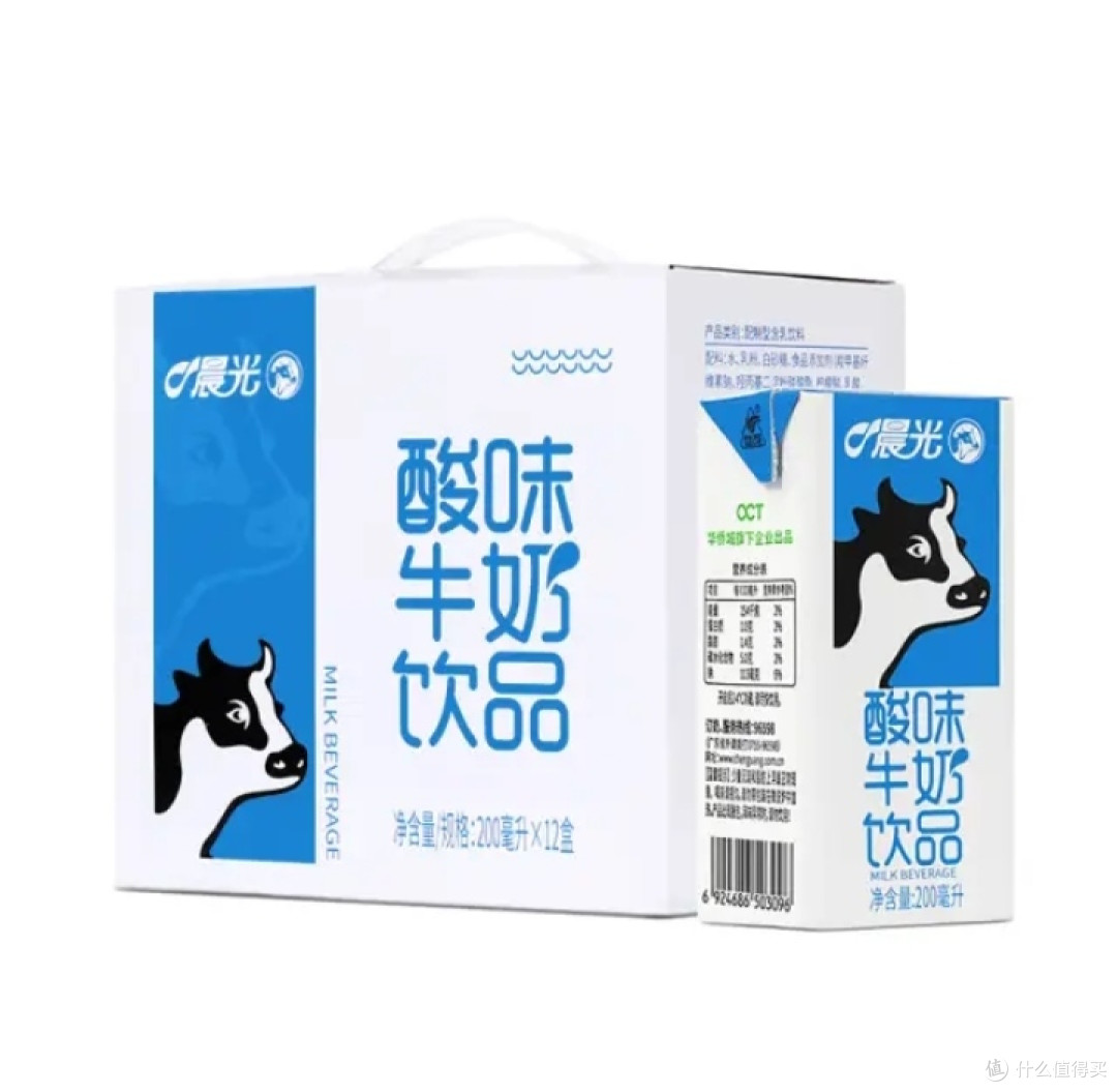 推荐几款广州的本地酸奶