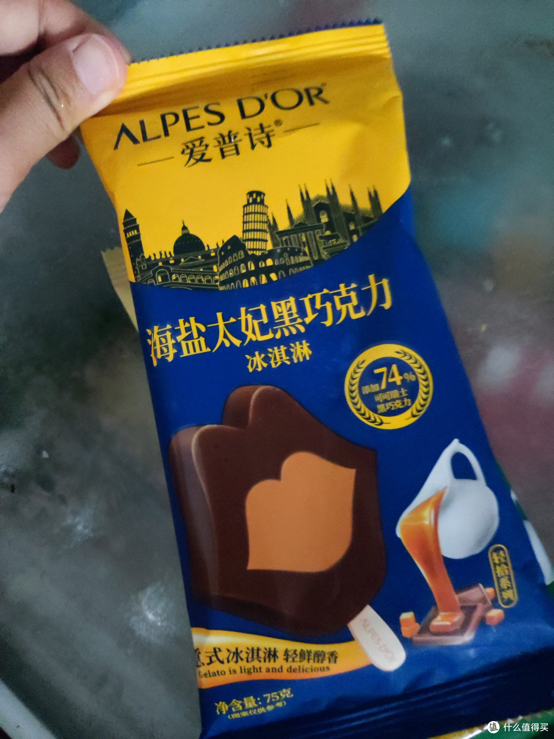 小众品牌好味道,带来夏日清凉
