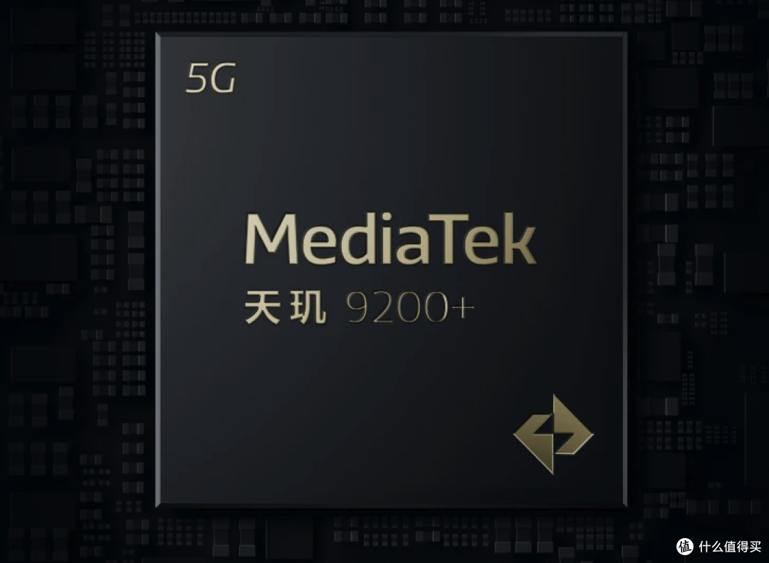 iQOO太极致,16GB+1TB下滑到3399元,全能高端手机