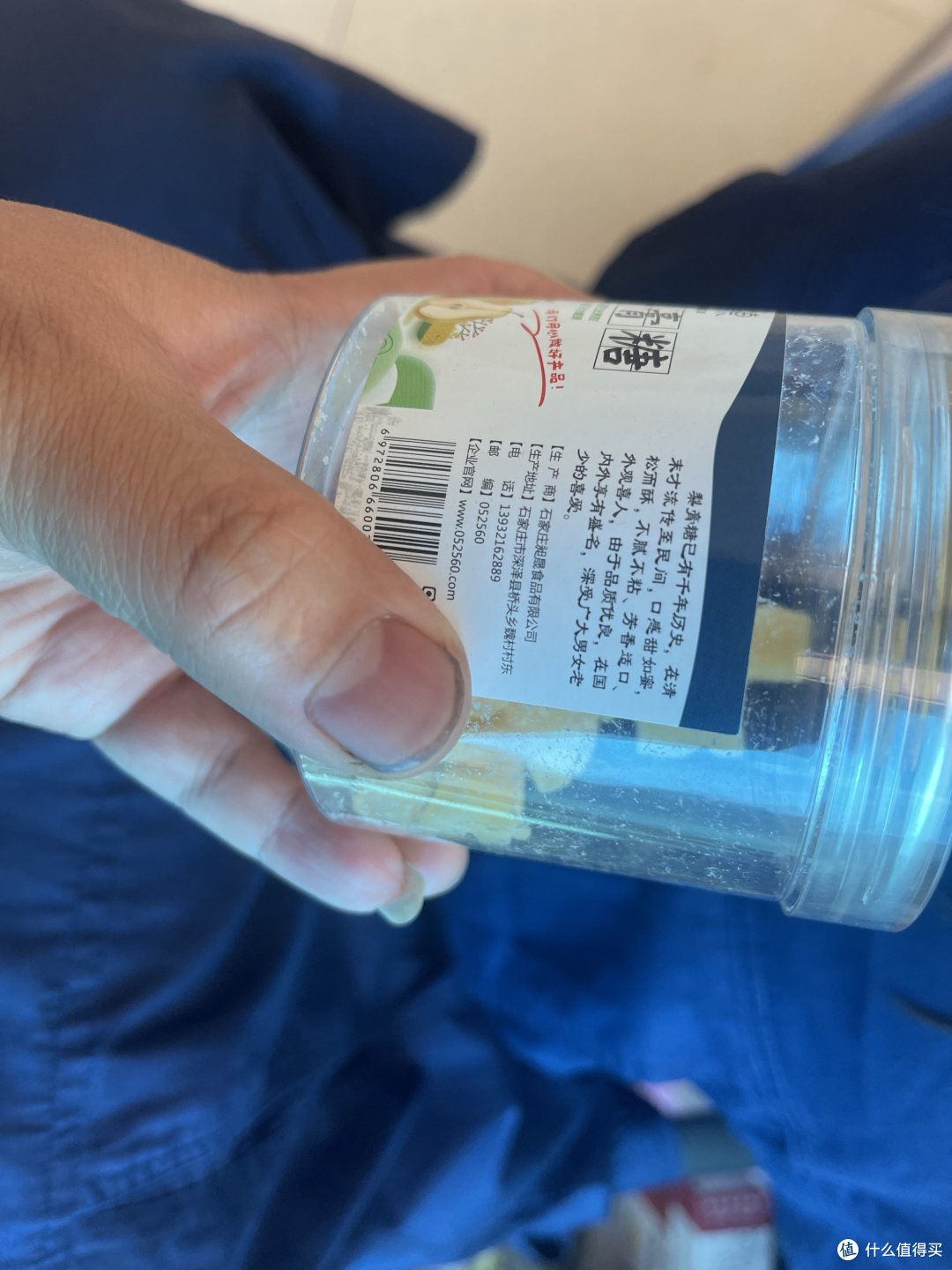秋天吃点梨膏对身体好