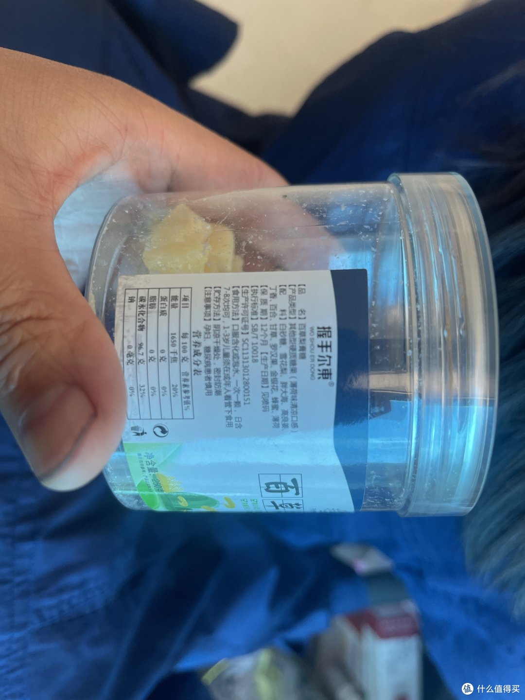 秋天吃点梨膏对身体好