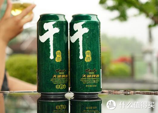 天湖啤酒：夏日食光里的干爽畅饮新选择!